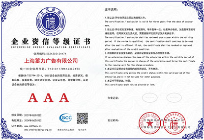PA旗舰厅(中国区)官方网站 - PlayAce