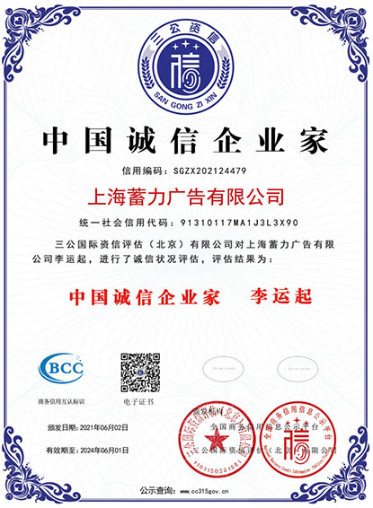 PA旗舰厅(中国区)官方网站 - PlayAce