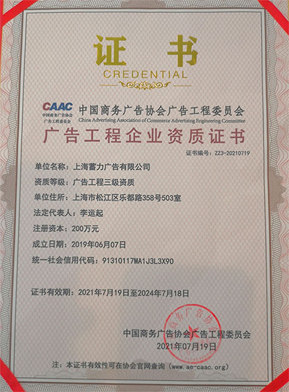 PA旗舰厅(中国区)官方网站 - PlayAce
