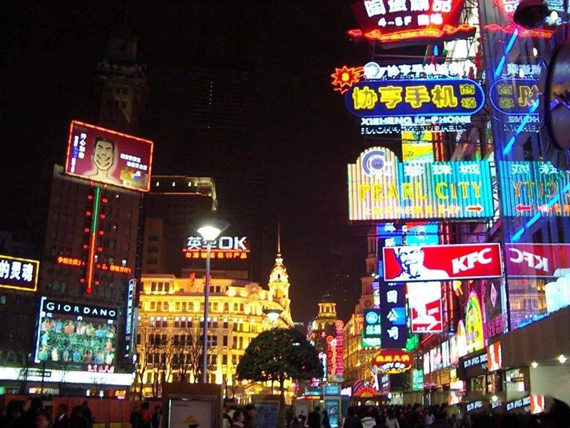 在上海市设置户外广告牌，需要提供哪些资料?
