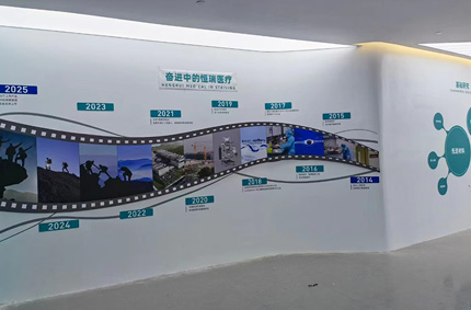 PA旗舰厅医疗展厅全包施工效果—PA旗舰厅精心打造